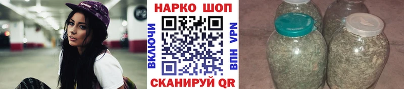 Купить Бугульма Каннабис  APVP  АМФ  Лсд 25  ГАШИШ 
