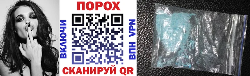 Amphetamine 98% Бугульма