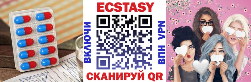 Экстази Punisher  blacksprut   Бугульма 
