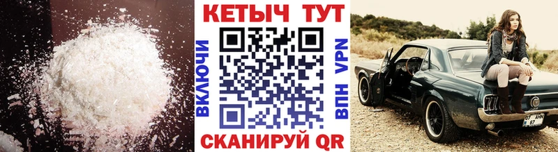 цены наркотик  Бугульма  Кетамин ketamine 