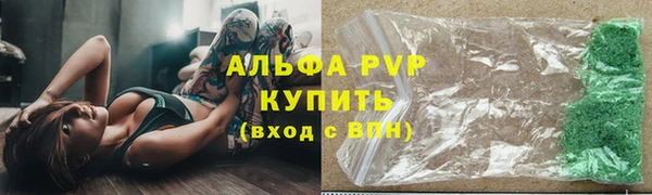 а пвп мука Белокуриха
