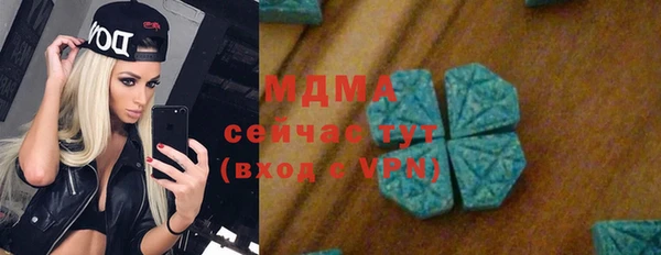 а пвп мука Белокуриха