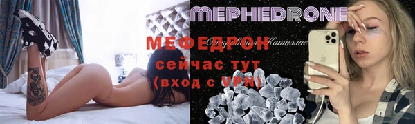 а пвп мука Белокуриха