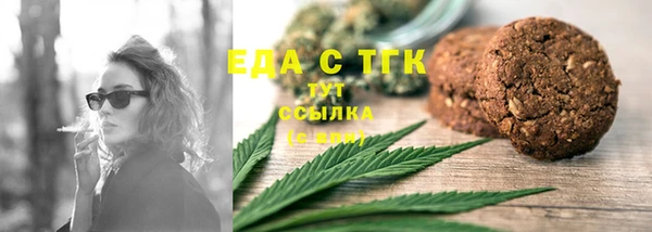 гашиш Белоозёрский