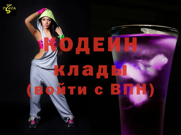 а пвп мука Белокуриха