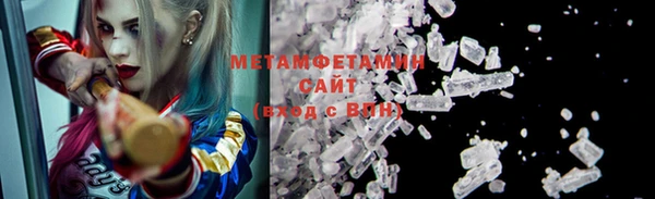 а пвп мука Белокуриха