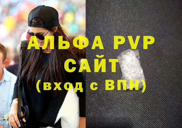COCAINE Богданович