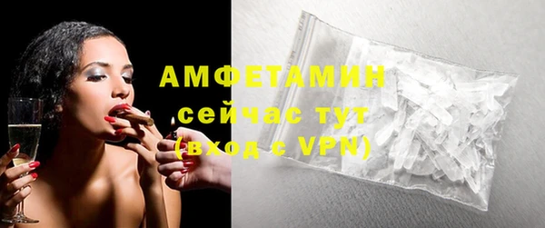 гашиш Белоозёрский