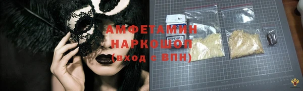 гашиш Белоозёрский
