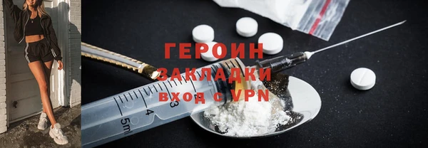 а пвп мука Белокуриха