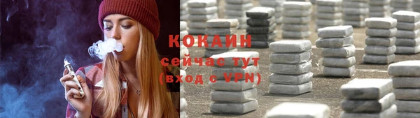 гашиш Белоозёрский