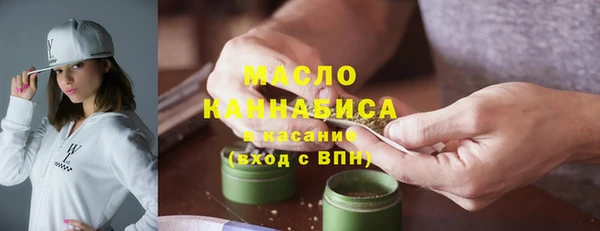 а пвп мука Белокуриха