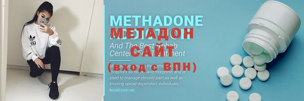 COCAINE Богданович