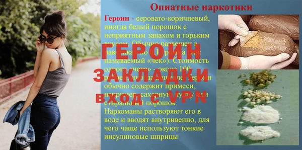 а пвп мука Белокуриха