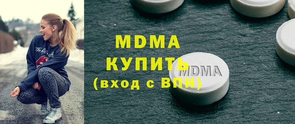 гашиш Белоозёрский