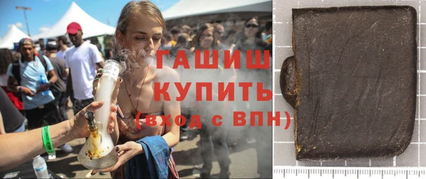 а пвп мука Белокуриха