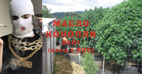 гашиш Белоозёрский