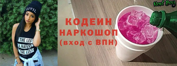 COCAINE Богданович