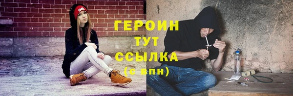 гашиш Белоозёрский