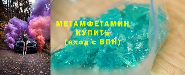 гашиш Белоозёрский
