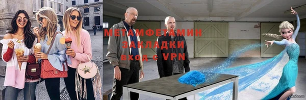 кокаин колумбия Богородск