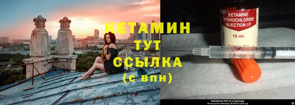 а пвп мука Белокуриха
