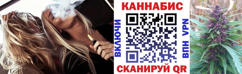 закладки  Бугульма  Бошки Шишки тримм 